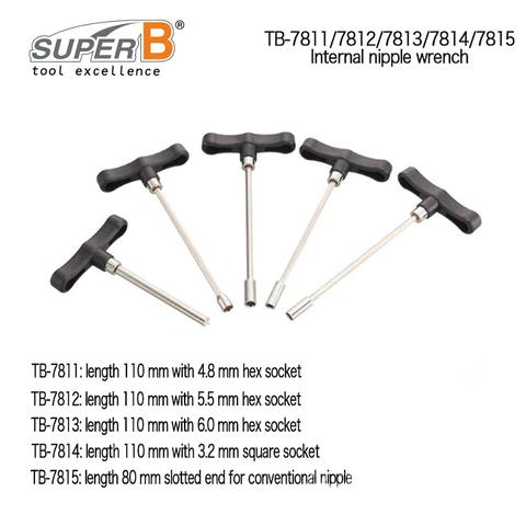 Super B TB-7811 TB-7812 TB-7813 TB-7814 TB-7815 bike tool spoke wrench Square or Hexagonal internal nipple tools ► Photo 1/6