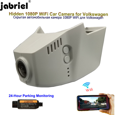 Jabriel Hidden 1080P Wifi dash camera Car dvr for Volkswagen vw Tiguan Atlas passat Golf sharan magotan Seat Ateca Skoda Karoq ► Photo 1/6
