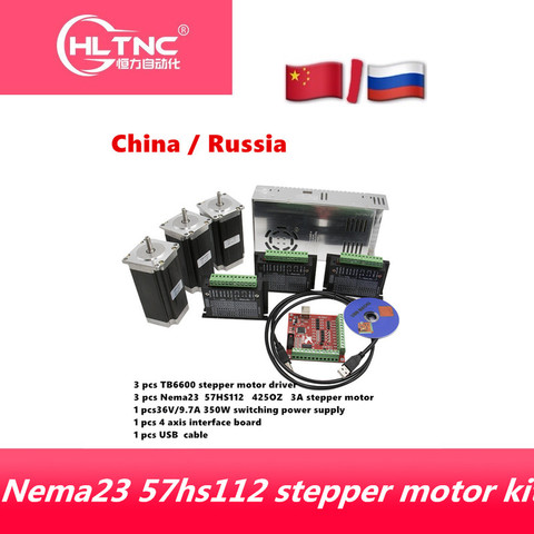 CNC Router 3 Axis kit  3pcs TB6600 Stepper motor driver+3pcs NEMA23 425 Oz dc motor+350W power supply +1pc 4 axis interface boar ► Photo 1/6