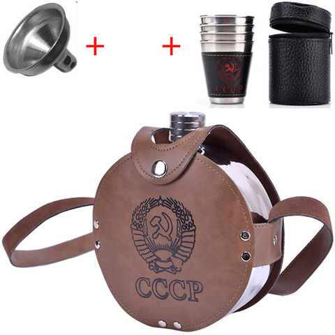 Stainless Steel Flask for Wine Alcohol Whisky Leather cccp Flagon 42oz 1200ml Large Hip Flask with Funnel Liquor Cup Gift set ► Photo 1/6