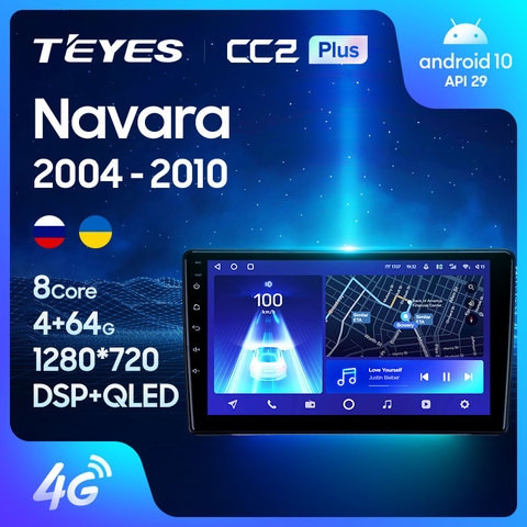 TEYES CC2L CC2 Plus For Nissan Navara D40 2004 - 2010 Car Radio Multimedia Video Player Navigation GPS Android No 2din 2 din dvd ► Photo 1/6