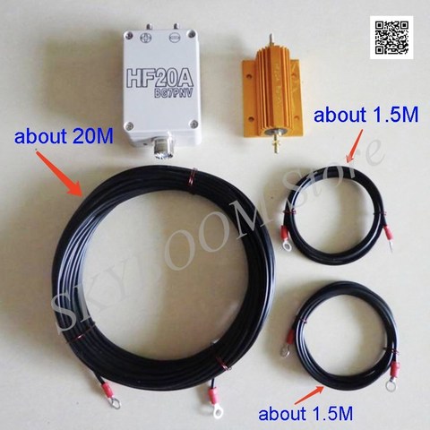 HF20A  HF 1.5-30MHz 100W Full Band Shortwave Antenna WIRE Antennas Ham Radio ► Photo 1/6