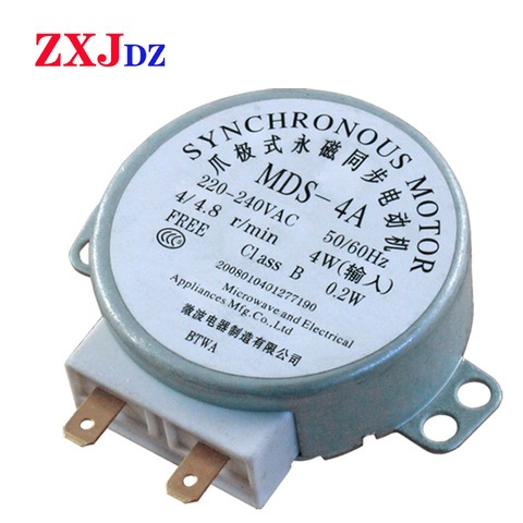 Microwave oven turntable motor 49TYZ-A2 claw pole permanent magnet synchronous motor AC 220V ► Photo 1/4