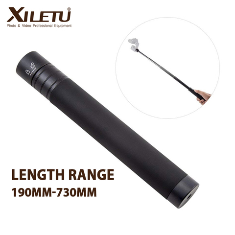 XILETU GP-73A Handheld Adjustable Extension Rod, Lightweight Retractable Stick, Telescopic Collapsible for Gimbal Stabilizer ► Photo 1/6