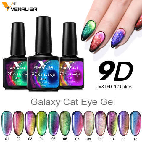 New year gift 9D cat eye nail gel polish venalisa canni 7.5ml soak off gel varnish magic mangent nail polish 9d galaxy cat gel ► Photo 1/6