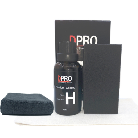 Dpro Ceramic Car Coating 9H Liquid Glass Car Paint Care Anti-scratch Hydrophobic Glass Coating Waterproof Nano Ceramic JP Origin ► Photo 1/5