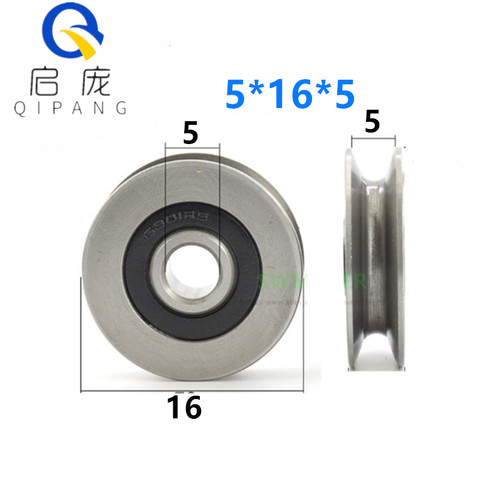 QIPANG 5*16*5mm U624ZZ bearing steel bearings, U grooves,  groove width4.5mm  wire rope lifting wheel ► Photo 1/2