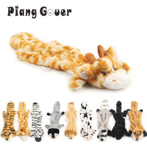 Soft Plush Animal Pet Toy Cute Plush Zebra Squeaky Toys Tiger Sound Dog Toy ► Photo 1/6