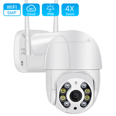 5MP Mini PTZ Wifi Camera H.265 Auto Tracking ONVIF Wireless IP Camera 4x Digital Zoom AI Human Detection Dual Light Source ICSEE ► Photo 1/6