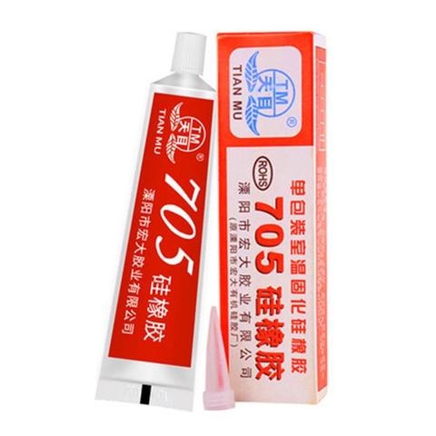45g 705 Fixed High Temperature Resistant Silicone Rubber Insulated Sealing Glue Waterproof Silicone Thermal Conductive ► Photo 1/6