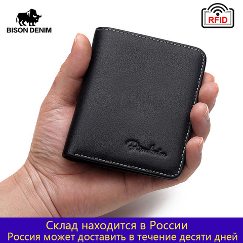 BISON DENIM Black Purse For Men Genuine Leather Men's Wallets Thin Male Wallet Card Holder Cowskin Soft Mini Purses N4429 ► Photo 1/6