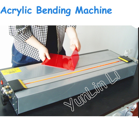 Acrylic Bending Machine ABM700 Organic Board/Plastic Sheet Bending Machine Infrared Heating Acrylic Bender Machine трубогиб ► Photo 1/6