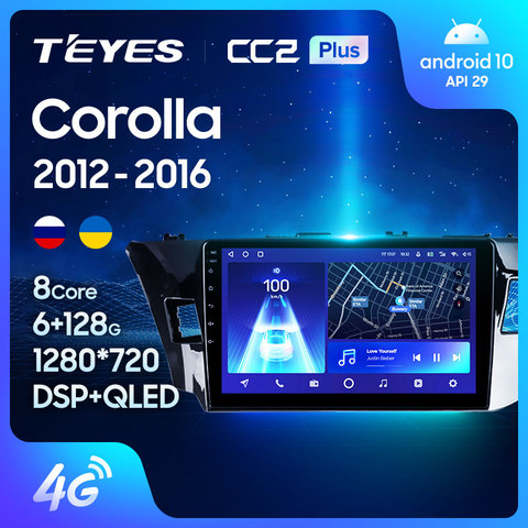 TEYES CC2 For Corolla 11 2012 2013 2014 2015 2016 Car Radio Multimedia Video Player Navigation GPS Android 8.1 No 2din 2 din dvd ► Photo 1/6