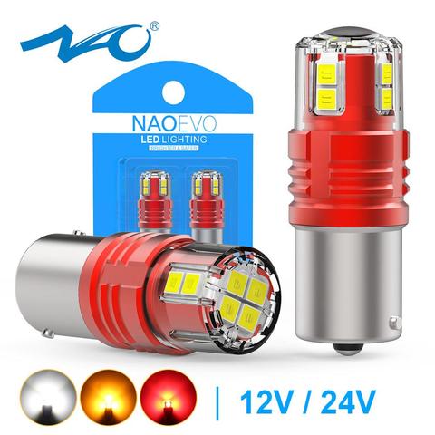 NAO P21W LED Car T20 W16W T10 W5W PY21W 12V 24V 1157 P21/5W W21/5W 7443 P21/4W 1156 BA15S Auto DRL T15 BAW15D PR21/5W T25 7440 ► Photo 1/6