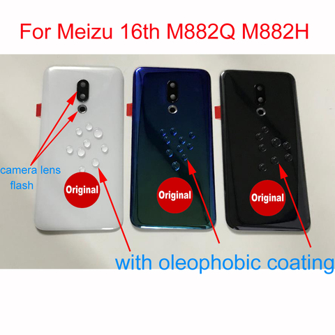Original 3D Glass Back Battery Cover For Meizu 16th M882Q M882H Case Back Glass Rear Door Housing + Camera Lens STICKER Adhesive ► Photo 1/3