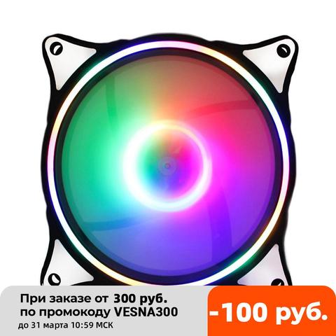 PC cooling fan, led, RGB, 120mm ► Photo 1/3
