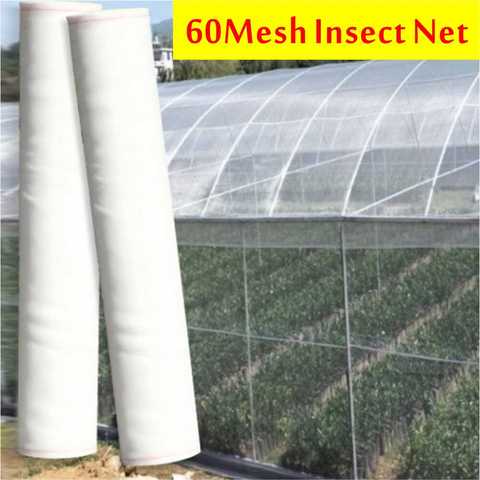 Protection Net Mist Net Bird Net Greenhouse Net Garden Insect Net Vegetable Net Insect Prevention Chicken Dog Cat Animal Damage ► Photo 1/6