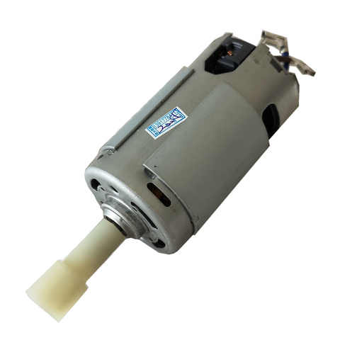 HR1364 1604 1608 1617 HR1366 DC Motor 7512 230V Including drive accessories Blender Mixer Motor ► Photo 1/6