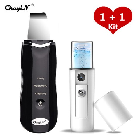 Ultrasonic Nano Ion Skin Scrubber Cleaner Face Lifting Peeling Extractor Deep Cleaning Beauty Device + Facial Steamer Sprayer 44 ► Photo 1/6