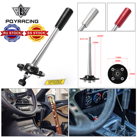 PQY - Drift Tuning Adjustable Short Shifter Lever with Knob Kit For 85-10 BMW E30 E36 E46 E34 E39 E6x Z3 PQY-PDG03 ► Photo 1/6