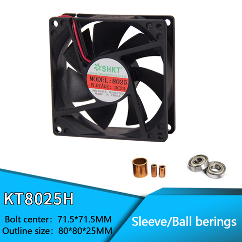 8025 Brushless PC Case CPU Cooler Cooling DC Fan 2 pin 12 V / 24 V Sleeve and Ball Bearing 80mm x 25mm ► Photo 1/5