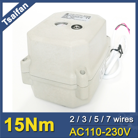 Electric valve actuator 15Nm of  ISO5211 standard F03 and F05 connection crane, motroized valve actuator 110V to 230V Tsaifan ► Photo 1/6