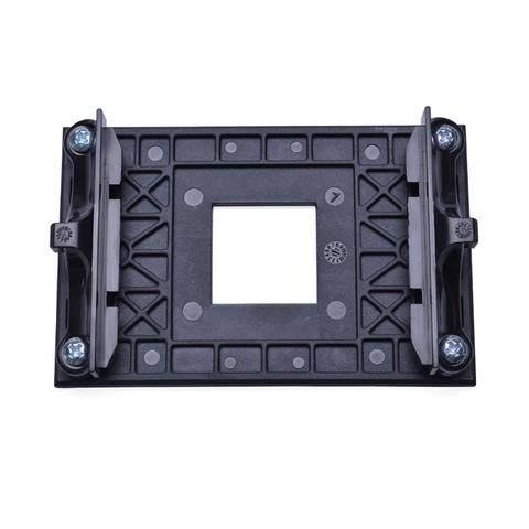 Easy Install Back Plate Sturdy Stable Radiator Mount Practical Support Professional CPU Fan Bracket Wear Resistant For AM4 ► Photo 1/5