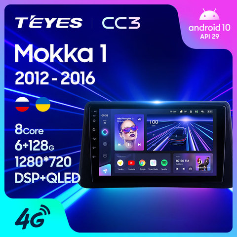 TEYES CC3 For Opel Mokka 1 2012 - 2016 Car Radio Multimedia Video Player Navigation stereo GPS Android 10 No 2din 2 din DVD ► Photo 1/6