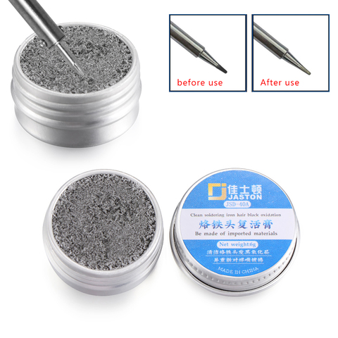 Electrical Soldering Iron Tip Aluminum Box Resurrection Plaster Refresher Solder Cream Non-stick Tin Black Oxidation Clean Paste ► Photo 1/6