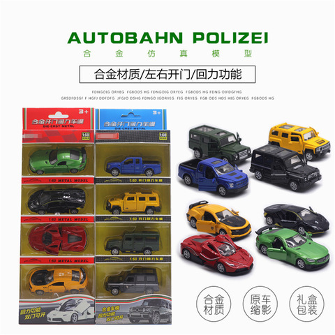 Scale 1:60 Pull Back Alloy Toy Car Model Metal Simulation SUV Sports Racing Car Model Set kids Hot Sales Toys For Boys Diecast ► Photo 1/6