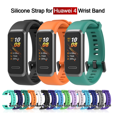 Silicone Strap on for Huawei 4 Smart Wrist Band Replacement Bracelet Soft Watchbands correa de reloj de silicona bande de montre ► Photo 1/6