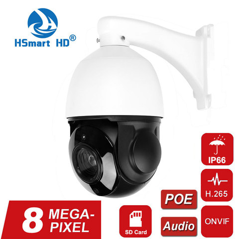 4K 8MP 5MP POE PTZ IP Outdoor Speed Dome Audio 128GB SD Card Security Camera Pan Tilt 30X Digital Zoom Network CCTV Surveillance ► Photo 1/6