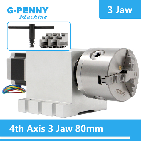 80mm CNC 4th Axis  CNC dividing head/Rotation Axis/A axis kit Nema23 Gapless harmonic gearbox for CNC woodworking machine ► Photo 1/6