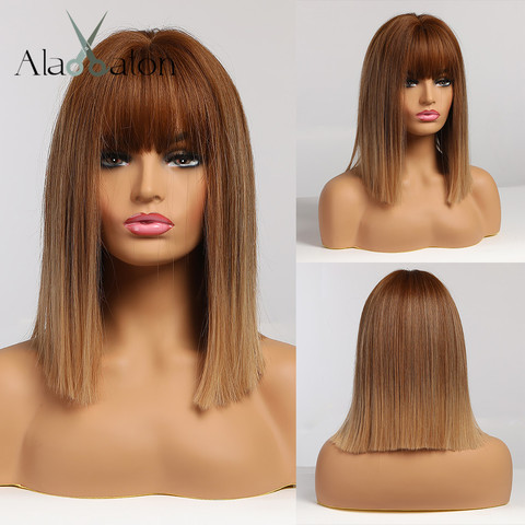 ALAN EATON Ombre Brown Golden Short Straight Hair Lolita Bobo Wigs with Bangs Synthetic Wigs For Women Cosplay Heat Resistant ► Photo 1/6