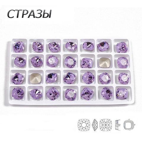 CTPA3bI Violet Color Glass Crystal With Gold Silver Claw Rhinestones Sew On Dancing Dress Decoration Jewelry Making Bags Stones ► Photo 1/6