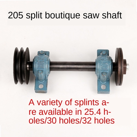 Simple woodworking table saw spindle table saw shaft assembly 205 table saw shaft bearing housing saw shaft ► Photo 1/1