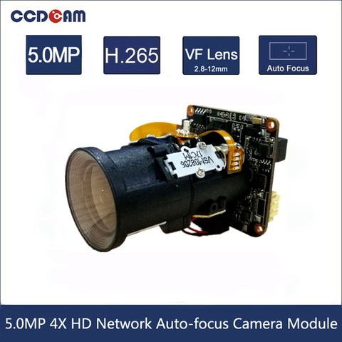 5MP 4XAuto-focus IP Camera Module Hisilicon 3516EV300 IMX335 IPC Module for PTZ camera use ► Photo 1/6