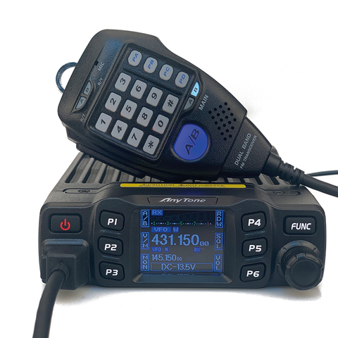 Anytone ham mobile radio AT-778UV Dual Band Mobile radio VHF 136-174MHz UHF 400-490MHz 200channels professional  transceiver ► Photo 1/6