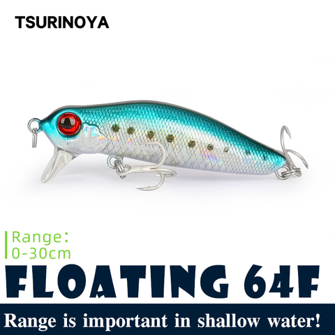 TSURINOYA Fishing Lure Shallow Range Minnow DW71 64mm 6g Seabass Floating Crankbait 0-30cm Short Lip Tungsten Weight System Bait ► Photo 1/6