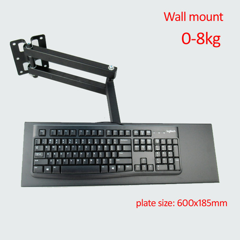 DL-123L-KYM3 Keyboard Tray mounted on wall 600x185mm for standing Working Keyboard Holder long arm ► Photo 1/4