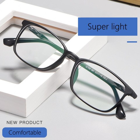 Plastic steel glasses frame retro glasses frame men's ultralight casual large frame glasses women's prescription glasses 9801 ► Photo 1/5