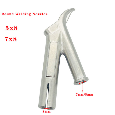 Round Shape Welding Mouth Nozzles Speed Welder Nozzle For PVC Plastic Hot Heat Air Gun Weld Tip For Plastic Leister Vinyl Welder ► Photo 1/6