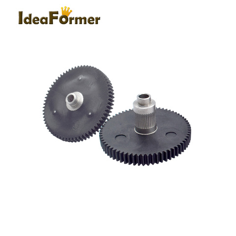 Titan Extruder Feeder Gear Extrusion Wheel New Metal Gear  (Hardened Steel & Plastic) for Titan Extuder Feeder 3D Printer Parts. ► Photo 1/6