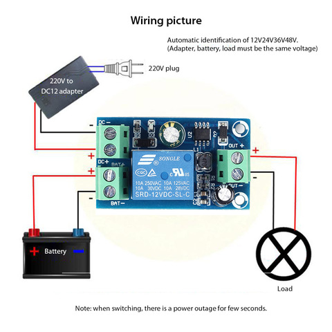 Automatic Switching Module UPS Emergency Cut-off Battery Power Supply Control Board 5V 12V 24V 48V Power-OFF Protection Module ► Photo 1/1