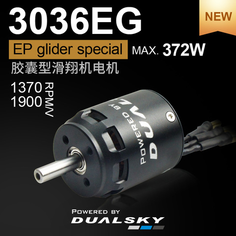 DUALSKY Brushless motor XM3036EG Glider Motor Aeromodel Motor F5j P5b rear wire outlet ► Photo 1/2