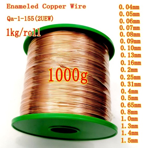 1kg/Roll 0.06 0.1 0.2 0.25 0.5 1.0 1.3 1.5mm copper wire Magnet Wire Enameled Copper Winding wire Coil  Winding wire Weight 1kg ► Photo 1/6