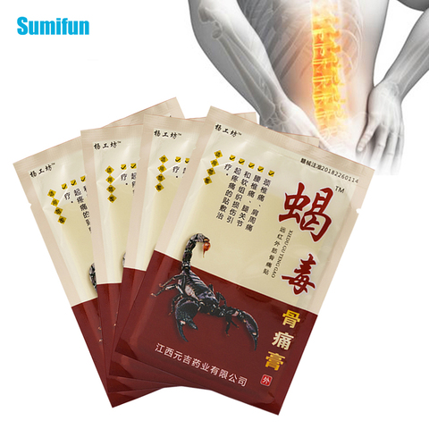 16Pcs Scorpion Venom Joints Adhesive Plaster Arthritis Orthopedic Ointment Capsicum Medical Plasters Pain Relief Patches D2590 ► Photo 1/6