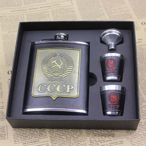 8oz Luxury Stainless Steel Hip Flasks Set Faux Leather Chip Flagon Whiskey Wine Bottle cccp Engraving Alcohol Pocket Flagon Gift ► Photo 1/6