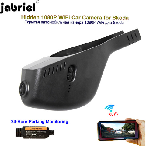 Jabriel 1080P dash cam 24 hour Car Cam video recorder rear Camera for skoda kodiaq octavia a7 a5 rapid fabia superb Karoq yeti ► Photo 1/6