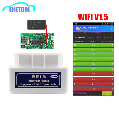 Single Board ELM327 WIFI V1.5 PIC18F25K80 4mHz Car Accessories Code Reader Supports Android/iOS ELM 327 V1.5 Stable Function ► Photo 1/6